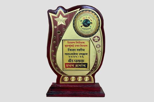 1st Prize in Band Competition in 2025-26