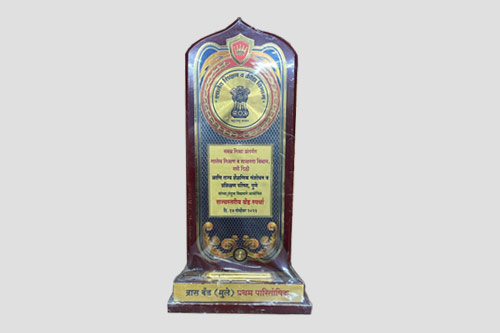 1st Prize in Band Competition in 2025-26